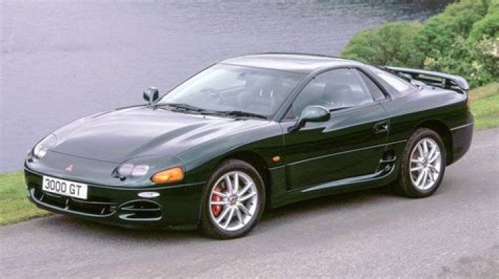 How rare is a 3000GT VR4?