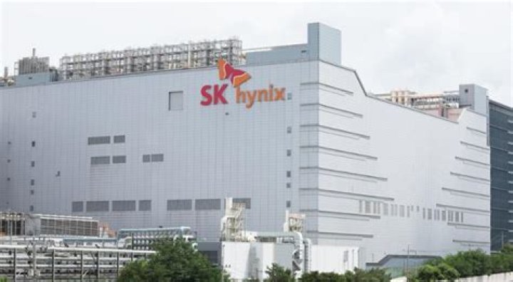 Is SK Hynix and Hynix are same?