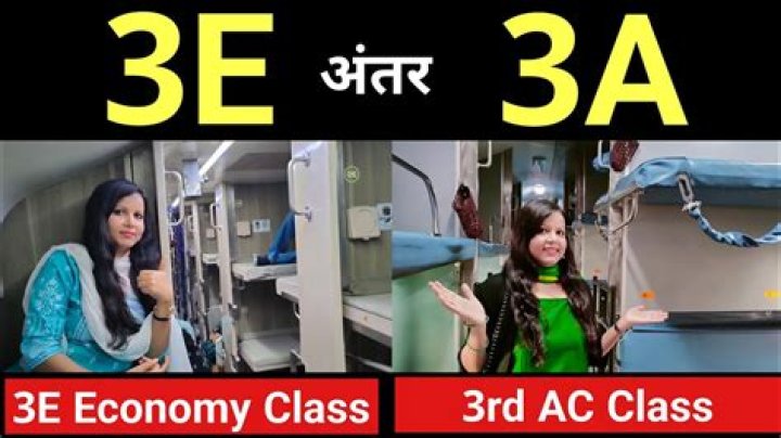 What does 3E 05 mean?