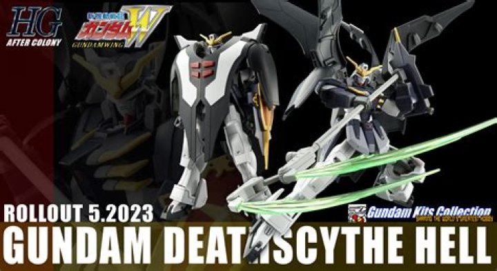 What happened to the Deathscythe Hell Gundam?