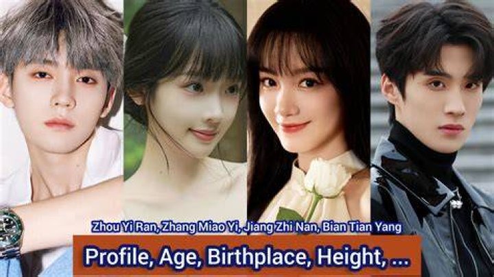 When was bian born?