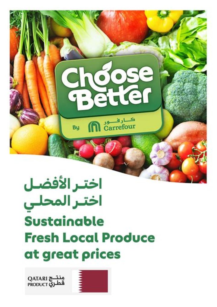 Which is better Lulu or Carrefour?