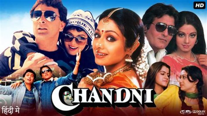 Who are the singers in the movie Chandni 1989?