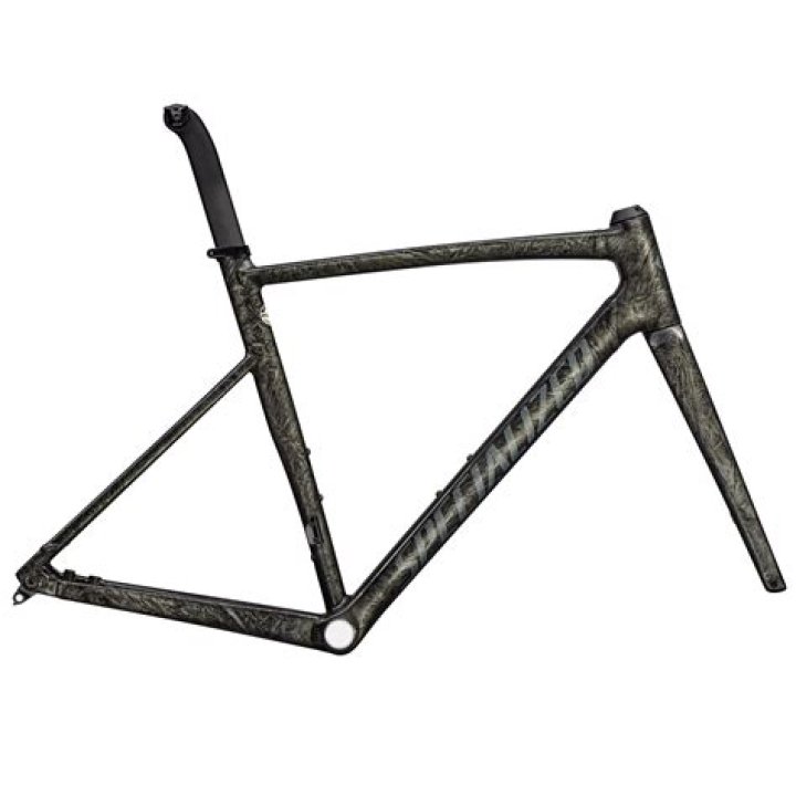 Who makes Specialized frame?